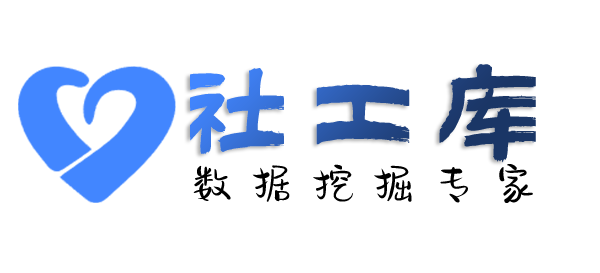 骇客查询银行卡反查身份信息